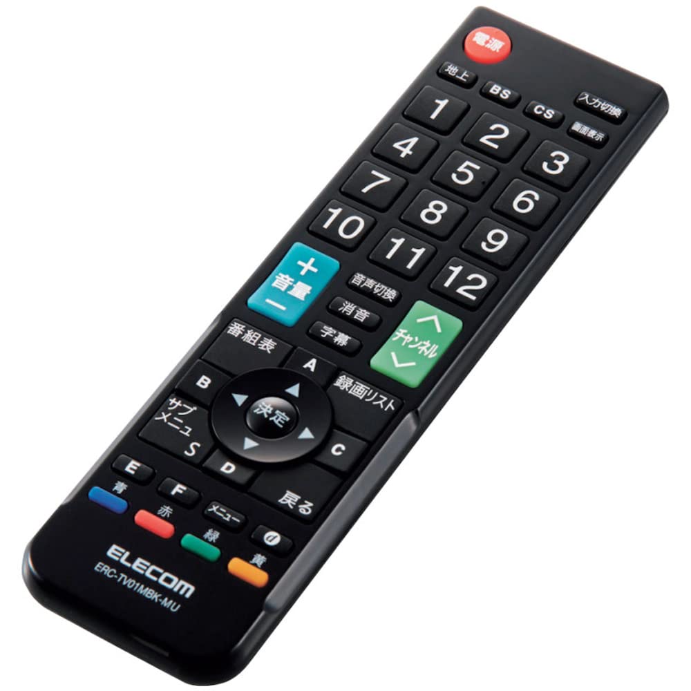 ELECOM テレビリモコン 12メーカー対応マルチテレビリモコン | エレコムダイレクト